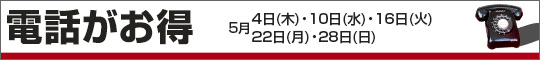 db