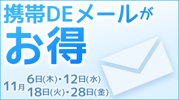 gde[