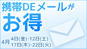 gde[