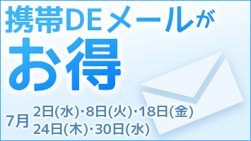 gde[
