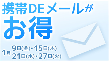 �g��de���[��������