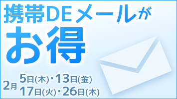 �g��de���[��������