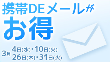 �g��de���[��������