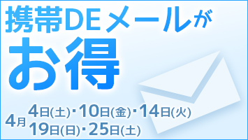 �g��de���[��������