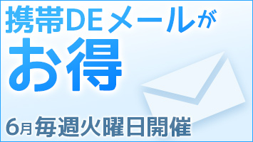 �g��de���[��������